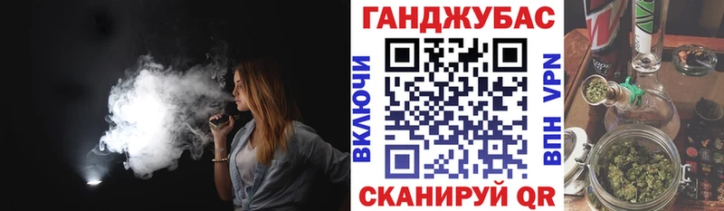 Купить закладку Таганрог ГАШИШ  Codein  blacksprut   Меф мяу мяу  Кокаин  APVP 