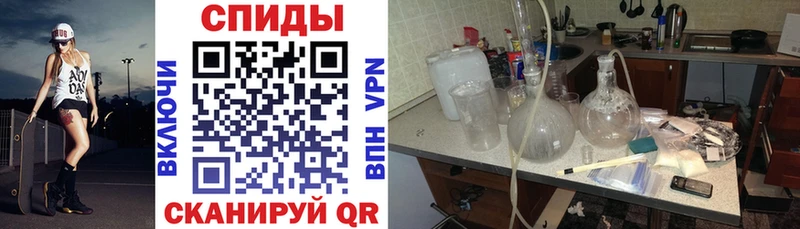 блэк спрут ССЫЛКА  Таганрог  АМФ Premium 
