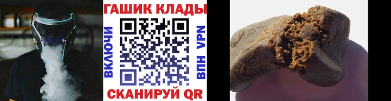 ГАШ индика сатива  Таганрог 