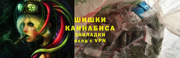 бошки Лихославль