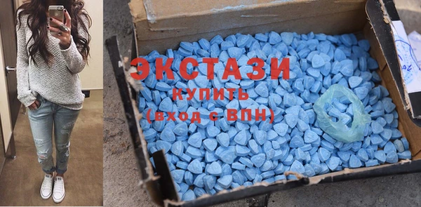 мдма Лиски