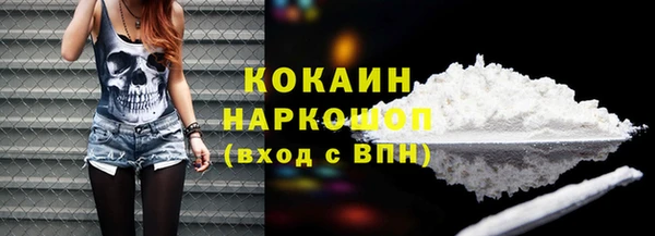 мдма Лиски