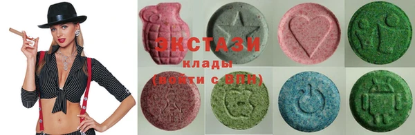стафф Липки