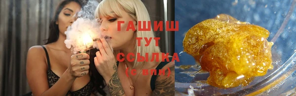 стафф Липки
