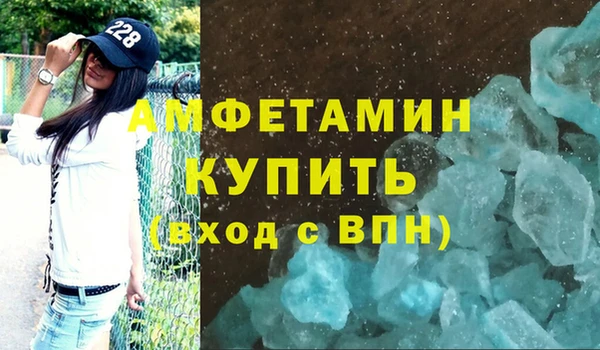 бошки Лихославль
