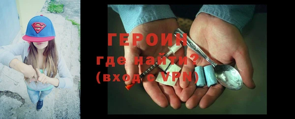 бошки Лихославль