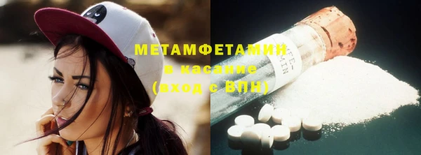 стафф Липки
