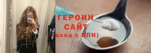 бошки Лихославль