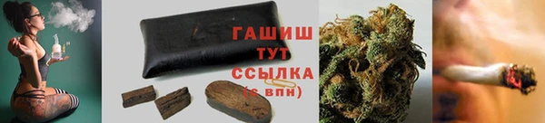 стафф Липки