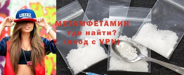 мдма Лиски