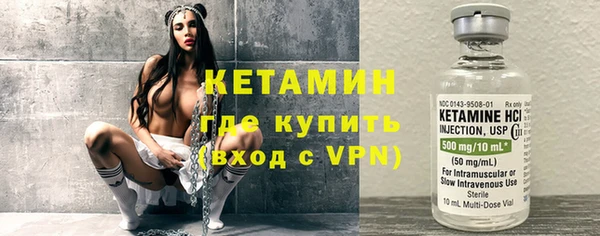 бошки Лихославль