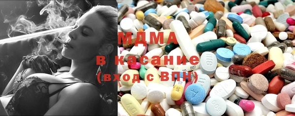 мдма Лиски