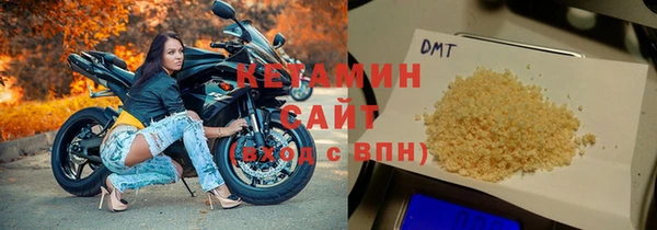 бошки Лихославль