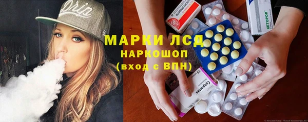 бошки Лихославль