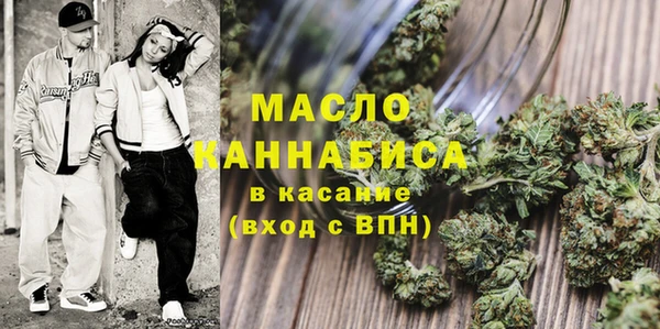 бошки Лихославль