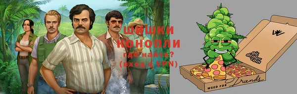 мдма Лиски