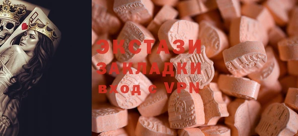 бошки Лихославль