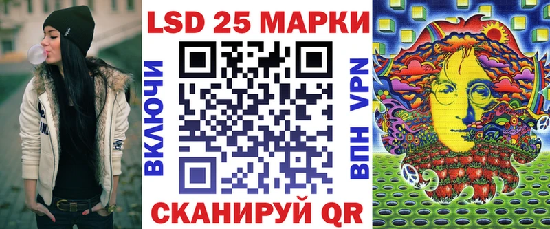 Марки N-bome 1,5мг  Таганрог 